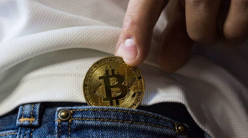 Qué es Bitcoin